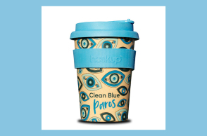 HUSKUP Cup για την Common Seas από τη Marianna Lemos