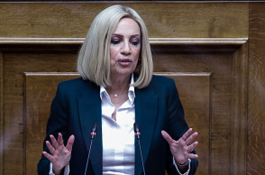 Φώφη Γεννηματά 