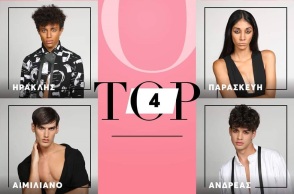 Οι τέσσερις φιναλίστ του GNTM