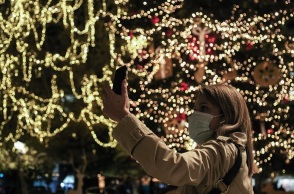 Χριστουγεννιάτικος στολισμός