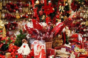 Καταστήματα με χριστουγεννιάτικα είδη