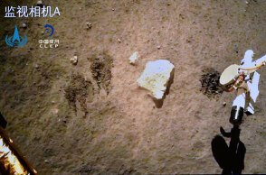 Chang'e 5, το κινεζικό μη επανδρωμένο σκάφος παίρνει δείγματα από τη Σελήνη