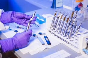  Εργαστήριο