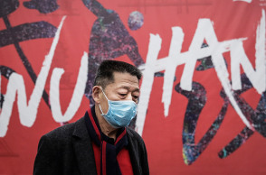 Κορωνοϊός - COVID-19  - Kίνα - Γουχάν