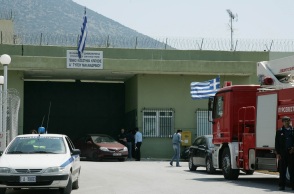 ΦΥΛΑΚΕΣ ΜΑΛΑΝΔΡΙΝΟΥ