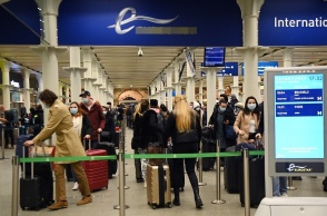 Αεροδρόμιο - Βρετανία 