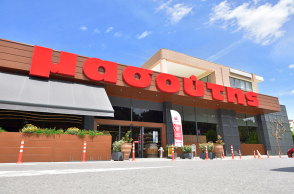 3 εκατομμύρια ευρώ στους εργαζόμενους της εταιρείας Μασούτης