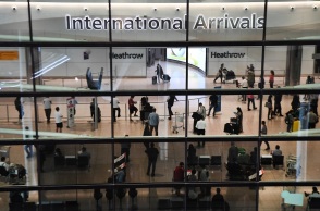 Αεροδρόμιο Χίθροου