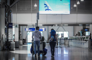 ΑΕΡΟΔΡΟΜΙΟ ΕΛΕΥΘΕΡΙΟΣ ΒΕΝΙΖΕΛΟΣ 