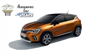 Το αυτοκίνητο Renault Captur