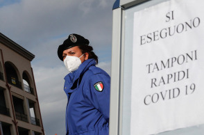 Κορωνοϊός - COVID-19 - Ιταλία