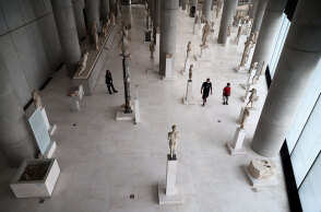 Μουσείο Ακρόπολης