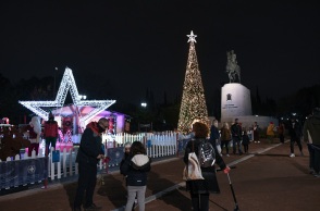 Πεδίο του Άρεως