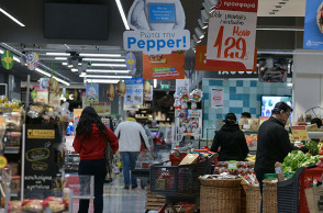 ΣΤΙΓΜΙΟΤΥΠΑ ΑΠΟ ΨΩΝΙΑ ΣΕ ΣΟΥΠΕΡ ΜΑΡΚΕΤ