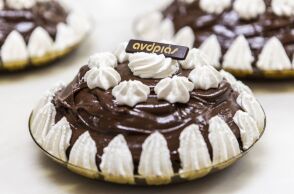 Προφιτερόλ