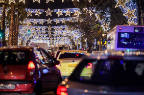 ΑΥΞΗΜΕΝΗ Η ΚΙΝΗΣΗ ΣΤΟ ΚΕΝΤΡΟ ΤΗΣ ΑΘΗΝΑΣ 