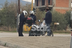 Βεβαίωση προστίμου από την αστυνομία 