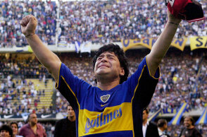 Ντιέγκο Μαραντόνα