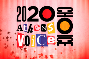 2020 ATHENS VOICE Choice