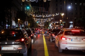 Κίνηση οχημάτων 