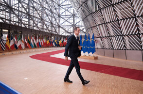 Κυριάκος Μητσοτάκης