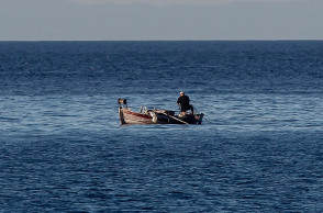 Ψάρεμα - Βάρκα 