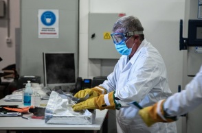 Εμβόλιο για τον κορωνοϊό