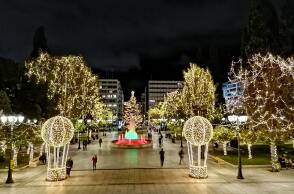 Πλατεία Συντάγματος