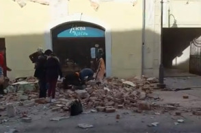 Κροατία - Σεισμός 