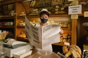 «Ψωμί», μια εφημερίδα για όσα ονειρευόμαστε να μοιραστούμε ξανά