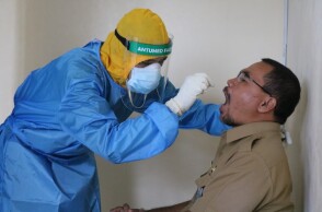 Τεστ κορωνοϊού