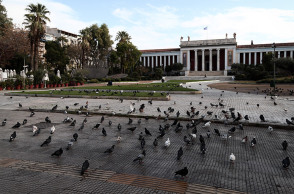 ΣΤΙΓΜΙΟΤΥΠΑ LOCKDOWN 2021 // ΧΑΜΗΛΗ ΚΙΝΗΣΗ ΣΤΟΥΣ ΔΡΟΜΟΥΣ ΤΗΣ ΑΘΗΝΑΣ 