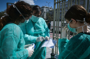 Κορωνοϊός - COVID-19 - ΥΓΕΙΟΝΟΜΙΚΟ ΠΡΟΣΩΠΙΚΟ