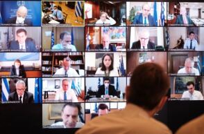 Yπουργικό Συμβούλιο