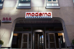 Τα κεντρικά γραφεία της Moderna στις ΗΠΑ