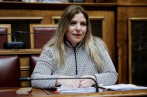  Mαρία Συρεγγέλα