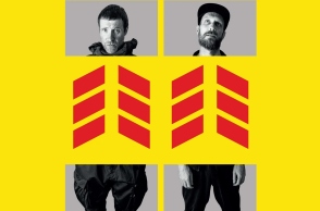 Το συγκρότημα Sleaford Mods