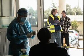 Τεστ κορωνοϊού