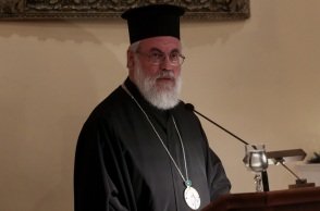 Μητροπολίτης Ιλίου, Αθηναγόρας