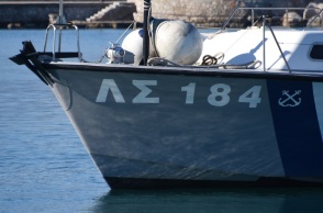 Σκάφος του Λιμενικού Σώματος (φωτογραφία αρχείου)