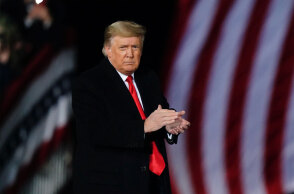 Ντόναλντ Τραμπ