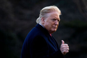 Ντόναλντ Τραμπ