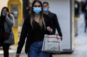 Ερμού παραμονή Χριστουγέννων 