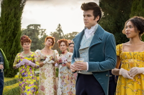 Μπρίτζερτον