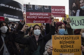 Διαδήλωση φοιτητών στην Τουρκία 