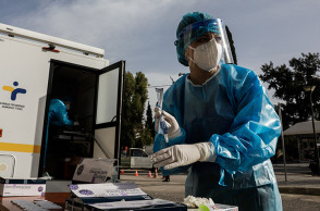 RAPID TEST ΓΙΑ ΚΟΡΩΝΟΙΟ ΑΠΟ ΤΟΝ ΕΟΔΥ 