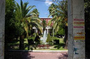 Πάντειο Πανεπιστήμιο 