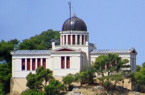 Εθνικό Αστεροσκοπείο Αθηνών