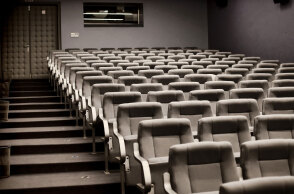 Κινηματογραφική αίθουσα