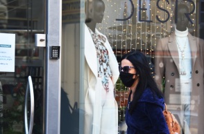 Καταστήματα